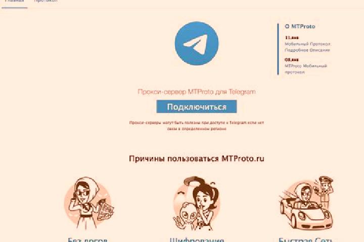 slovar-ural.ru